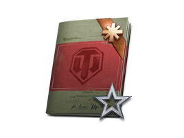 Universal Guide